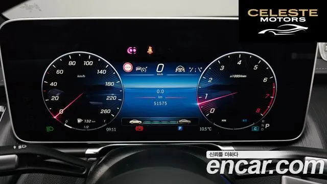 MERCEDES BENZ S-Classe W223 S450L 4MATIC 2023 — photo 8 sur 26