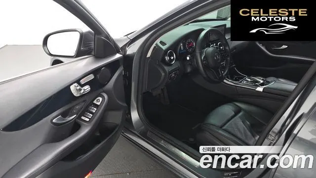 MERCEDES BENZ C-Classe W205 C200 2019 — photo 11 sur 20