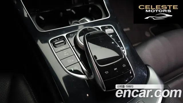 MERCEDES BENZ C-Classe W205 C200 2019 — photo 18 sur 20
