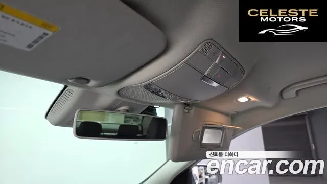 MERCEDES BENZ C-Classe W205 C200 2019 — photo 19 sur 20
