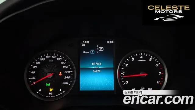 MERCEDES BENZ C-Classe W205 C200 2019 — photo 8 sur 20