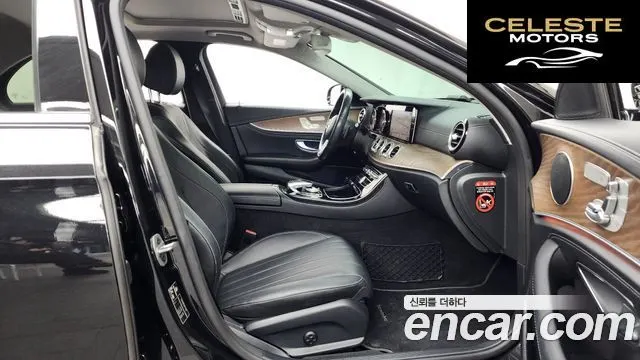 MERCEDES BENZ E-Classe W213 E220d 4MATIC Exclusive 2019 — photo 11 sur 26