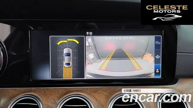 MERCEDES BENZ E-Classe W213 E220d 4MATIC Exclusive 2019 — photo 15 sur 26