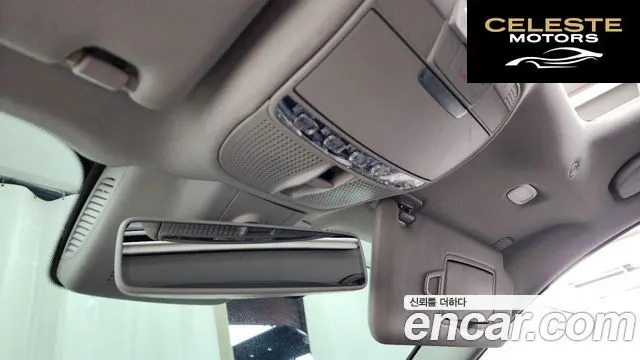 MERCEDES BENZ E-Classe W213 E220d 4MATIC Exclusive 2019 — photo 17 sur 26