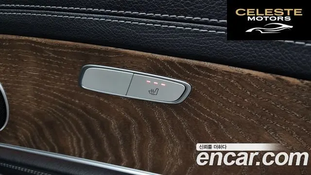 MERCEDES BENZ E-Classe W213 E220d 4MATIC Exclusive 2019 — photo 18 sur 26