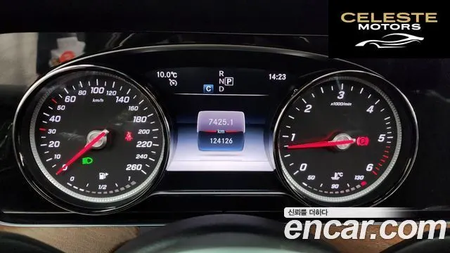 MERCEDES BENZ E-Classe W213 E220d 4MATIC Exclusive 2019 — photo 8 sur 26