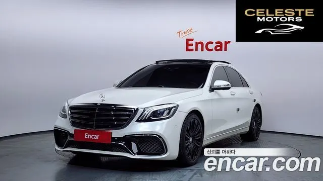 MERCEDES BENZ S-Classe W222 S350 2015 — photo 1 sur 20