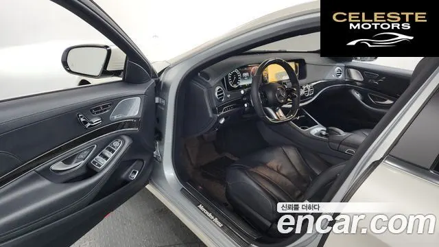 MERCEDES BENZ S-Classe W222 S350 2015 — photo 10 sur 20