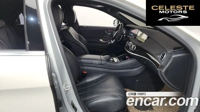 MERCEDES BENZ S-Classe W222 S350 2015 — photo 11 sur 20