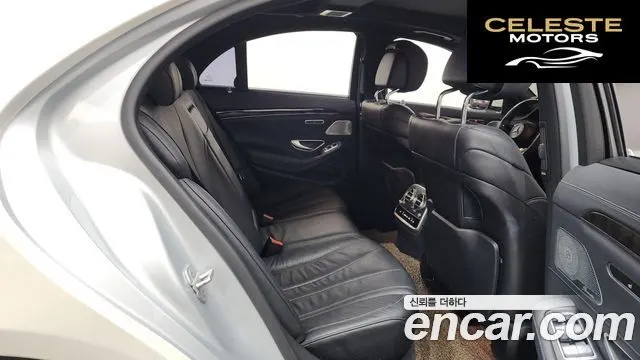 MERCEDES BENZ S-Classe W222 S350 2015 — photo 12 sur 20