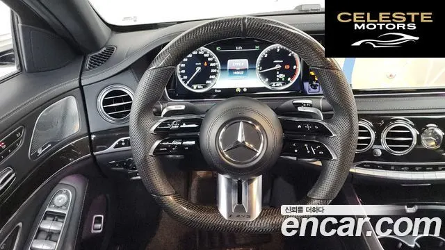 MERCEDES BENZ S-Classe W222 S350 2015 — photo 13 sur 20