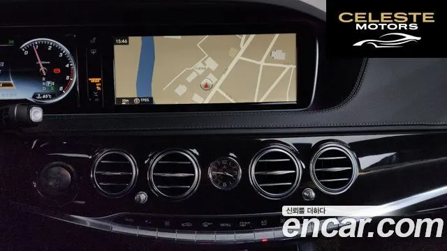 MERCEDES BENZ S-Classe W222 S350 2015 — photo 15 sur 20