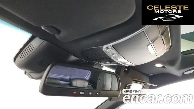 MERCEDES BENZ S-Classe W222 S350 2015 — photo 17 sur 20