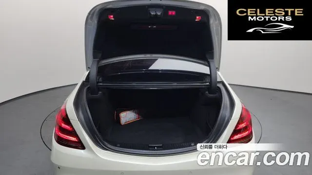 MERCEDES BENZ S-Classe W222 S350 2015 — photo 20 sur 20