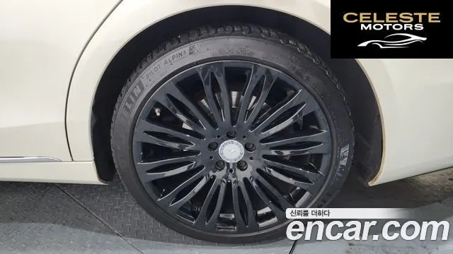 MERCEDES BENZ S-Classe W222 S350 2015 — photo 5 sur 20