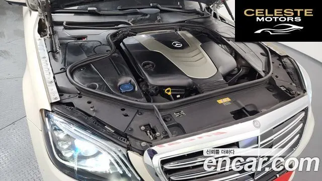 MERCEDES BENZ S-Classe W222 S350 2015 — photo 6 sur 20