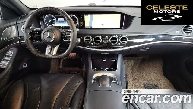 MERCEDES BENZ S-Classe W222 S350 2015 — photo 7 sur 20