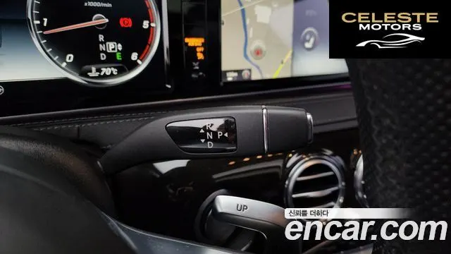 MERCEDES BENZ S-Classe W222 S350 2015 — photo 9 sur 20