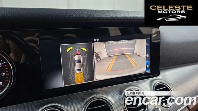 MERCEDES BENZ E-Classe W213 E300 Avantgarde 2019 — photo 16 sur 20