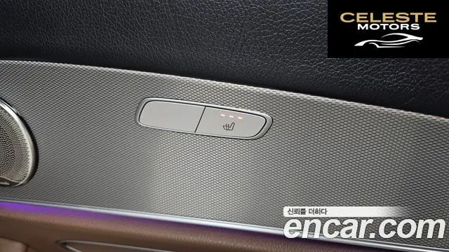 MERCEDES BENZ E-Classe W213 E300 Avantgarde 2019 — photo 18 sur 20