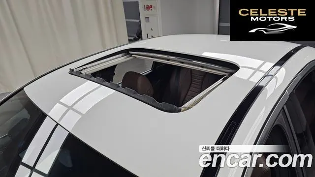MERCEDES BENZ E-Classe W213 E300 Avantgarde 2019 — photo 19 sur 20