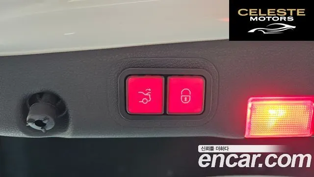 MERCEDES BENZ E-Classe W213 E300 Avantgarde 2019 — photo 20 sur 20