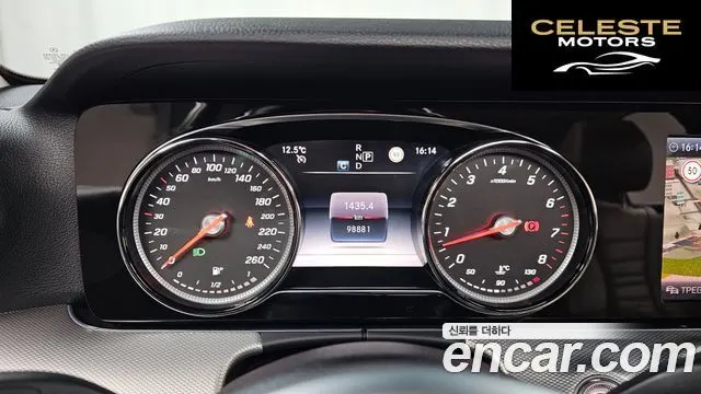MERCEDES BENZ E-Classe W213 E300 Avantgarde 2019 — photo 8 sur 20