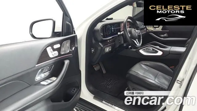 MERCEDES BENZ GLE-Classe W167 GLE400d 4MATIC Coupé 2022 — photo 11 sur 20