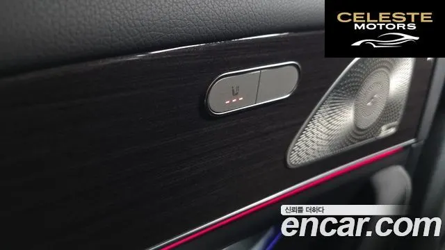 MERCEDES BENZ GLE-Classe W167 GLE400d 4MATIC Coupé 2022 — photo 18 sur 20