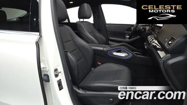 MERCEDES BENZ GLE-Classe W167 GLE400d 4MATIC Coupé 2022 — photo 9 sur 20