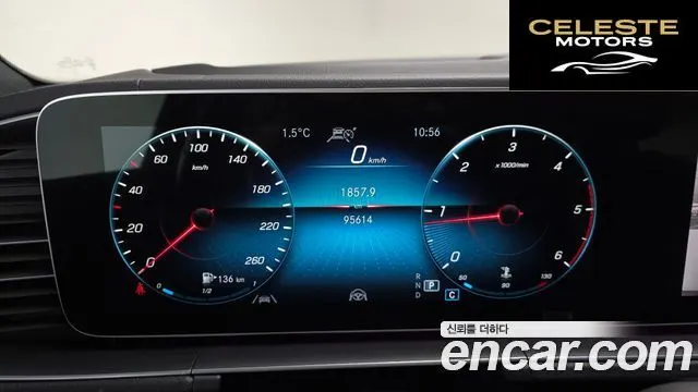 MERCEDES BENZ GLE-Classe W167 GLE400d 4MATIC Coupé 2022 — photo 7 sur 20
