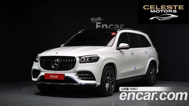 MERCEDES BENZ GLS-Classe X167 GLS400d 4MATIC 2022 — photo 1 sur 20