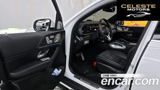 MERCEDES BENZ GLS-Classe X167 GLS400d 4MATIC 2022 — photo 10 sur 20