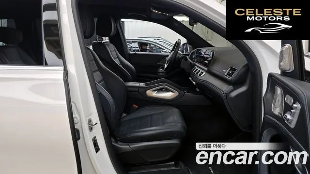MERCEDES BENZ GLS-Classe X167 GLS400d 4MATIC 2022 — photo 11 sur 20