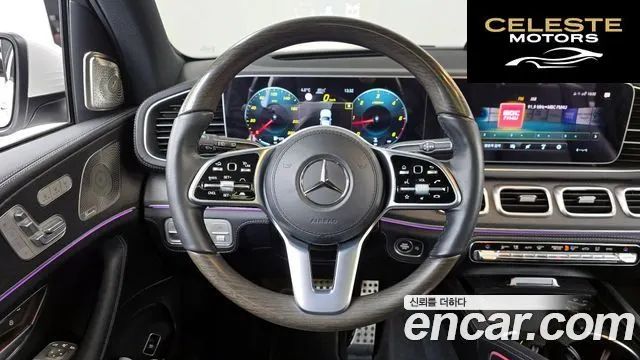 MERCEDES BENZ GLS-Classe X167 GLS400d 4MATIC 2022 — photo 13 sur 20