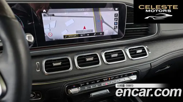 MERCEDES BENZ GLS-Classe X167 GLS400d 4MATIC 2022 — photo 14 sur 20