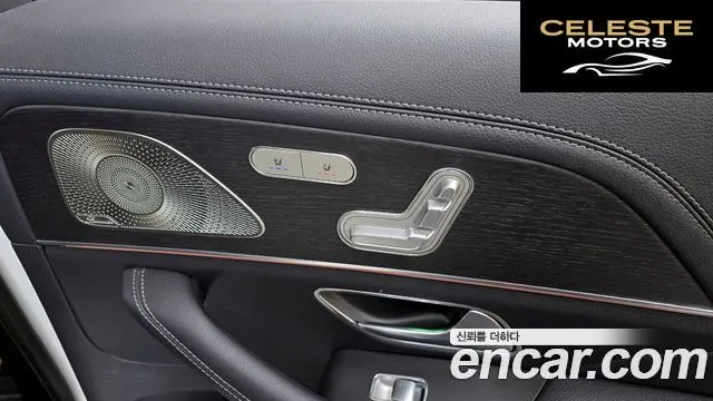 MERCEDES BENZ GLS-Classe X167 GLS400d 4MATIC 2022 — photo 19 sur 20