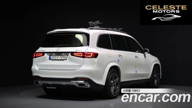 MERCEDES BENZ GLS-Classe X167 GLS400d 4MATIC 2022 — photo 2 sur 20