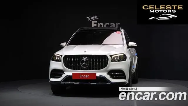 MERCEDES BENZ GLS-Classe X167 GLS400d 4MATIC 2022 — photo 3 sur 20