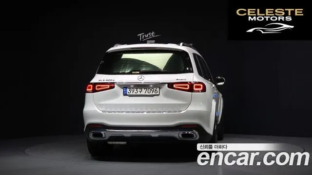MERCEDES BENZ GLS-Classe X167 GLS400d 4MATIC 2022 — photo 4 sur 20