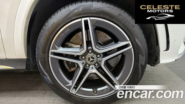 MERCEDES BENZ GLS-Classe X167 GLS400d 4MATIC 2022 — photo 5 sur 20