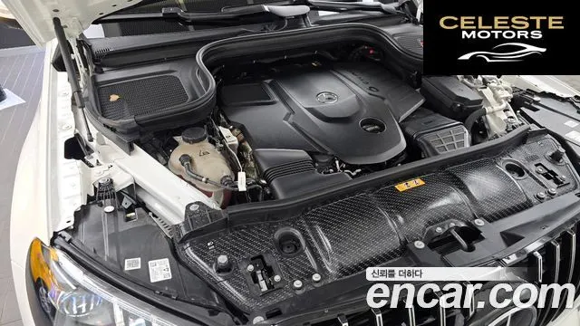 MERCEDES BENZ GLS-Classe X167 GLS400d 4MATIC 2022 — photo 6 sur 20
