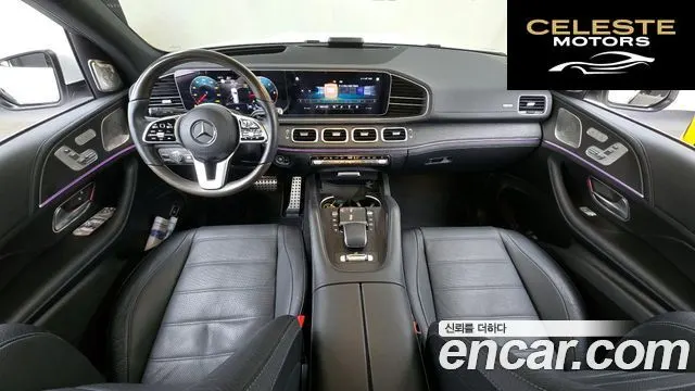 MERCEDES BENZ GLS-Classe X167 GLS400d 4MATIC 2022 — photo 7 sur 20