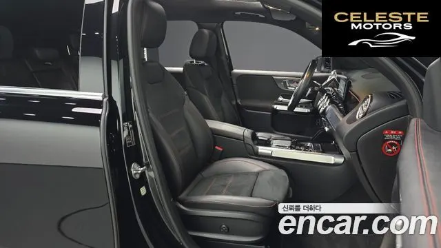 MERCEDES BENZ GLB-Classe X247 GLB250 4MATIC 2021 — photo 10 sur 20