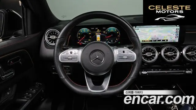 MERCEDES BENZ GLB-Classe X247 GLB250 4MATIC 2021 — photo 13 sur 20