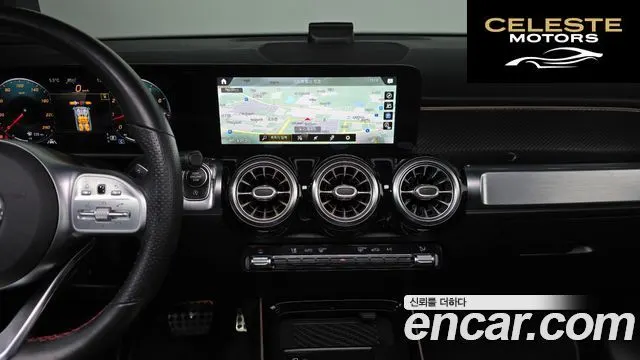 MERCEDES BENZ GLB-Classe X247 GLB250 4MATIC 2021 — photo 15 sur 20