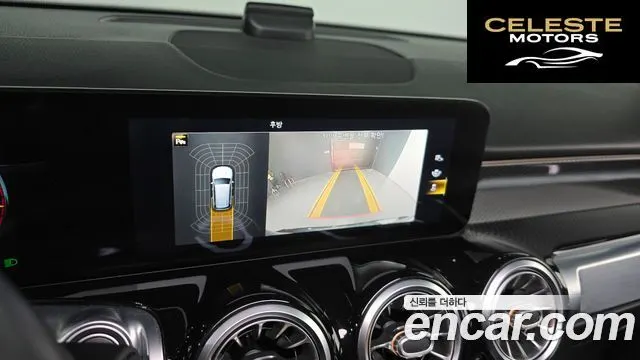 MERCEDES BENZ GLB-Classe X247 GLB250 4MATIC 2021 — photo 16 sur 20