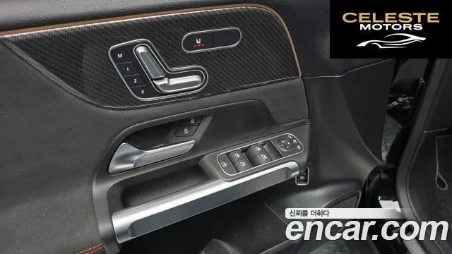 MERCEDES BENZ GLB-Classe X247 GLB250 4MATIC 2021 — photo 17 sur 20