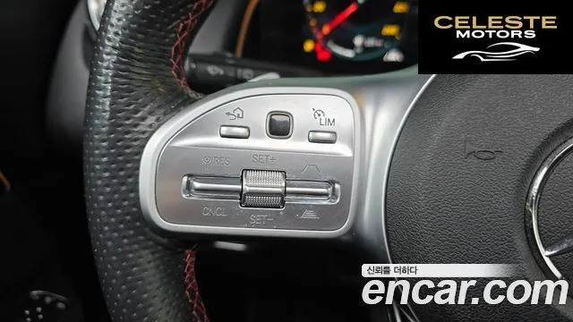 MERCEDES BENZ GLB-Classe X247 GLB250 4MATIC 2021 — photo 18 sur 20