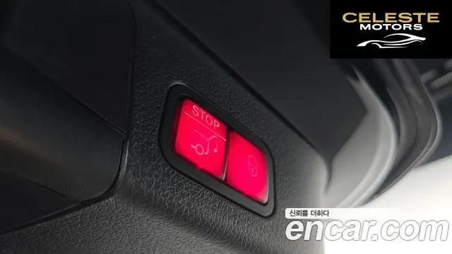 MERCEDES BENZ GLB-Classe X247 GLB250 4MATIC 2021 — photo 20 sur 20